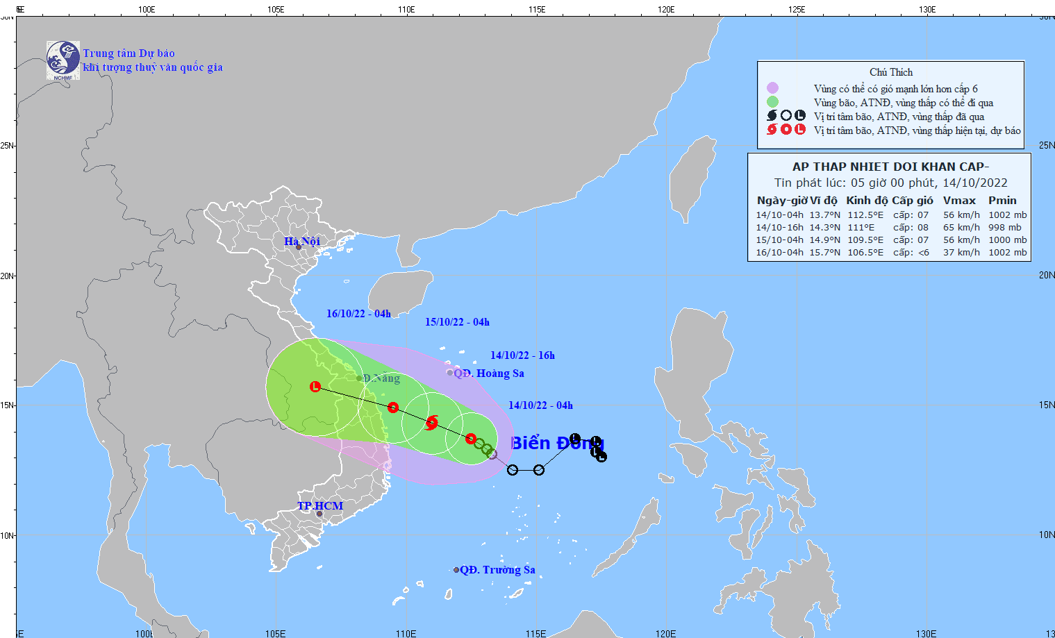 Ảnh hưởng của áp thấp, vùng biển từ Quảng Trị đến Phú Yên gió giật cấp 10; mưa lớn ở Trung Trung Bộ