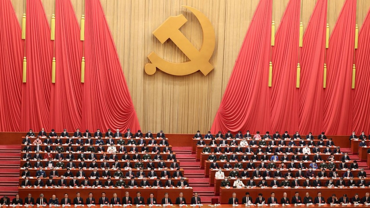 Điện mừng Đại hội đại biểu toàn quốc lần thứ XX Đảng Cộng sản Trung Quốc