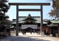 Thủ tướng Nhật Bản gửi lễ viếng tới đền Yasukuni