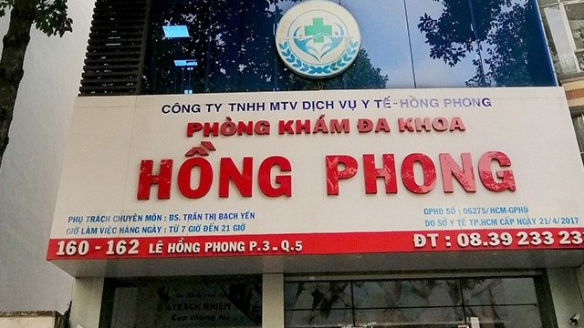 Phòng Khám Đa khoa Hồng Phong 160-162 Lê Hồng Phong có khám ngoài giờ không?