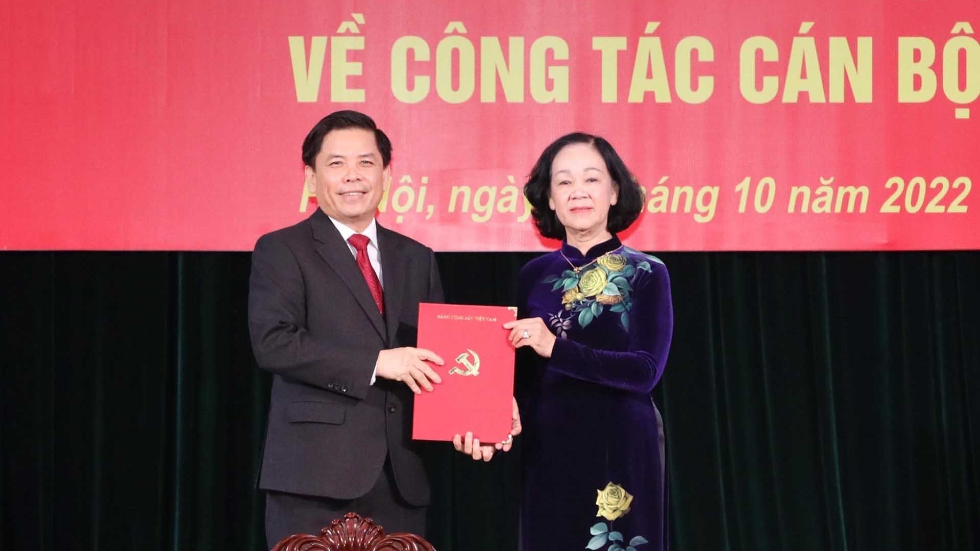 Đồng chí Nguyễn Văn Thể được điều động, phân công giữ chức Bí thư Đảng ủy Khối các cơ quan Trung ương