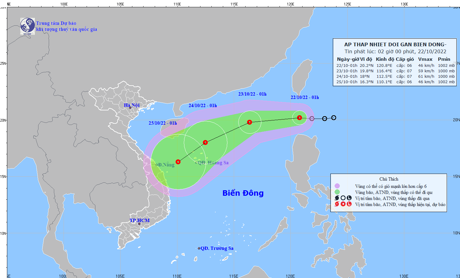 Dự báo thời tiết: Xuất hiện áp thấp nhiệt đới gần Biển Đông, Hà Tĩnh đến Quảng Ngãi có nơi mưa rất to. (Nguồn: Trung tâm Dự báo khí tượng thủy văn quốc gia)