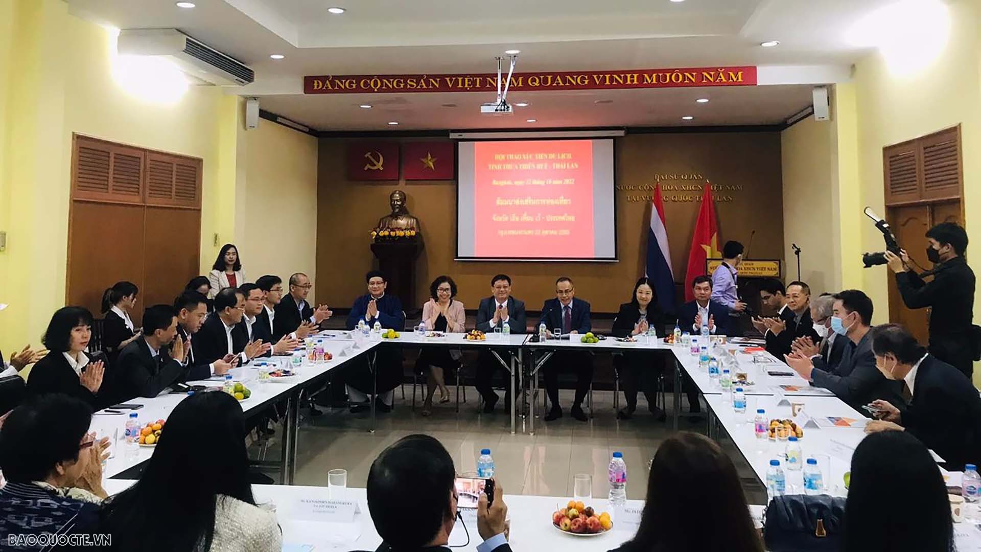 Đại sứ quán Việt Nam tại Thái Lan phối hợp với UBND tỉnh Thừa Thiên Huế tổ chức Hội thảo xúc tiến du lịch.