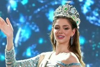 Isabella Menin - đại diện Brazil đăng quang Miss Grand International 2022