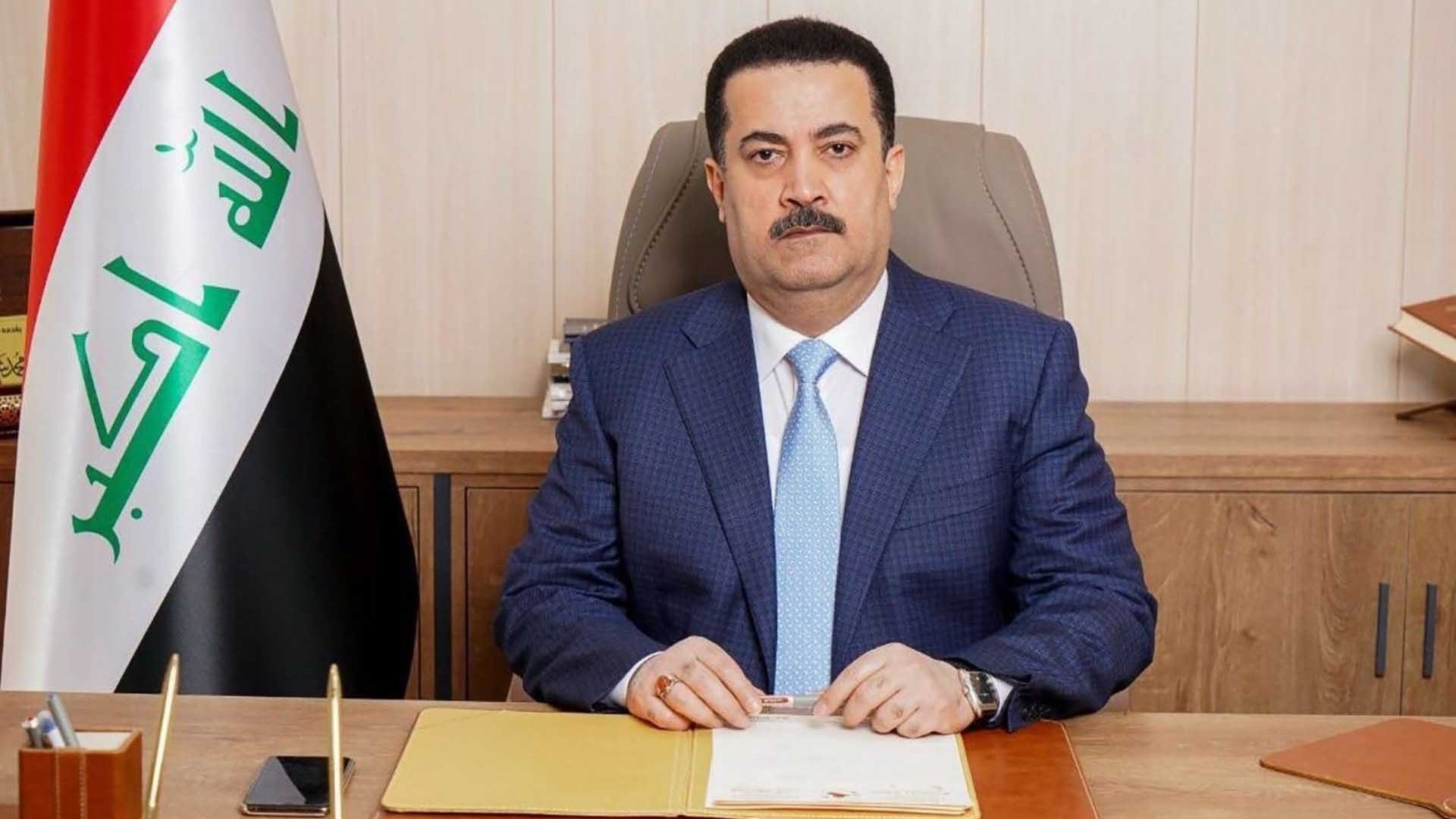 Điện mừng Thủ tướng nước Cộng hòa Iraq