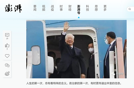 Chuyên gia đánh giá về chuyến thăm Trung Quốc của Tổng Bí thư: Tương tác giữa lãnh đạo hai Đảng 'định hướng' cho quan hệ song phương