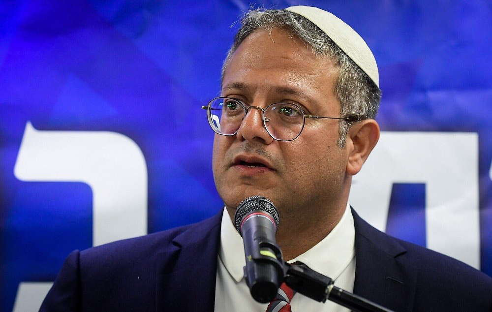 (11.01) Sự trỗi dậy của ông Itamar Ben Gvir và đảng Chủ nghĩa dân tộc tôn giáo cực hữu là điểm nhấn trong bầu cử Quốc hội Israel. (Nguồn: Flash90)