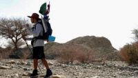 Đường tới World Cup 2022: Người đi bộ 1.600km qua sa mạc; người đạp xe 8.000km