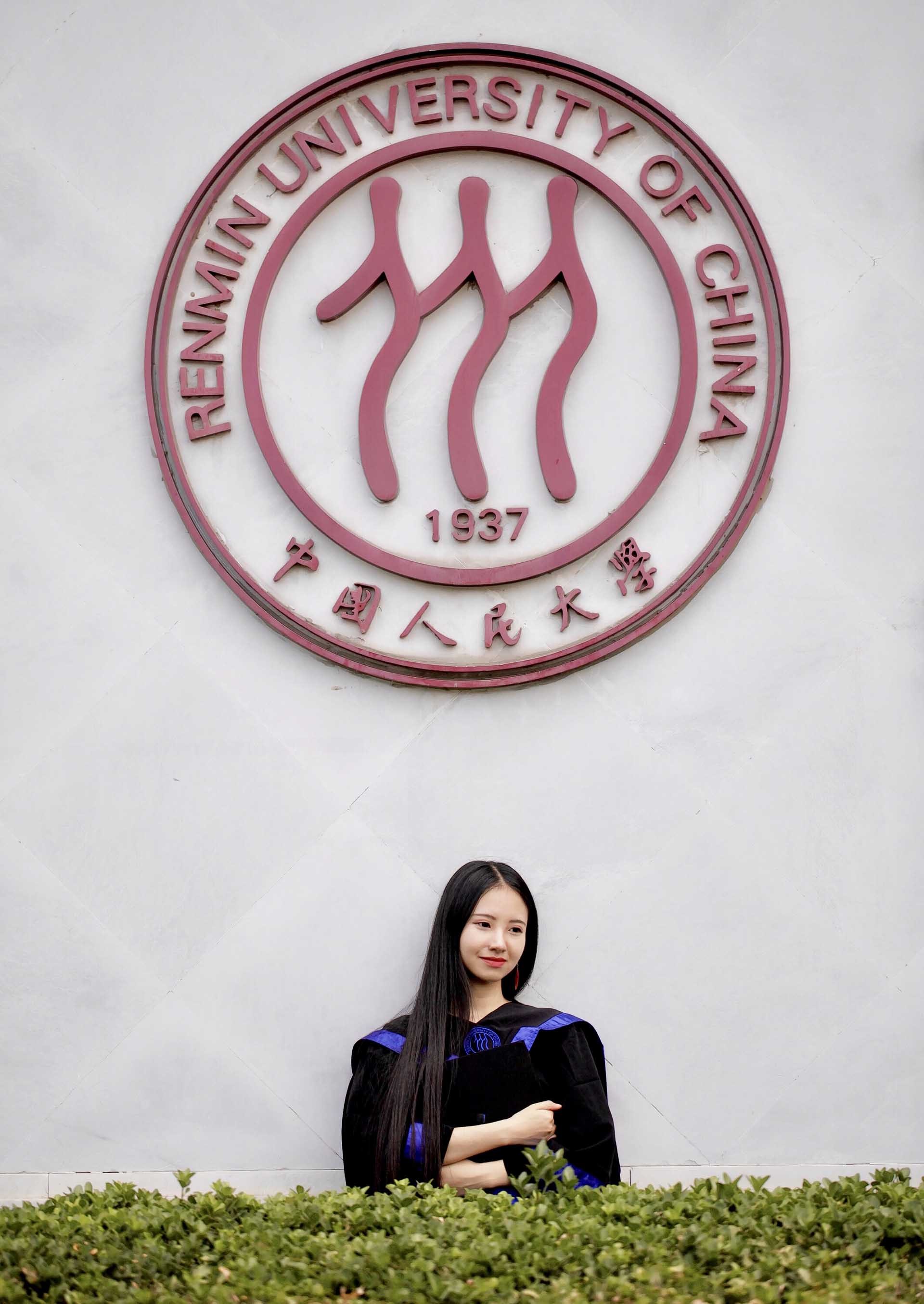 Nghiên cứu sinh Hoàng Thị Hạnh Trang tại Trường Đại học Nhân dân Trung Quốc. (Ảnh: NVCC)