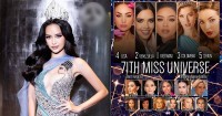 Miss Universe 2022: Nhiều chuyên trang sắc đẹp đánh giá cao Hoa hậu Ngọc Châu