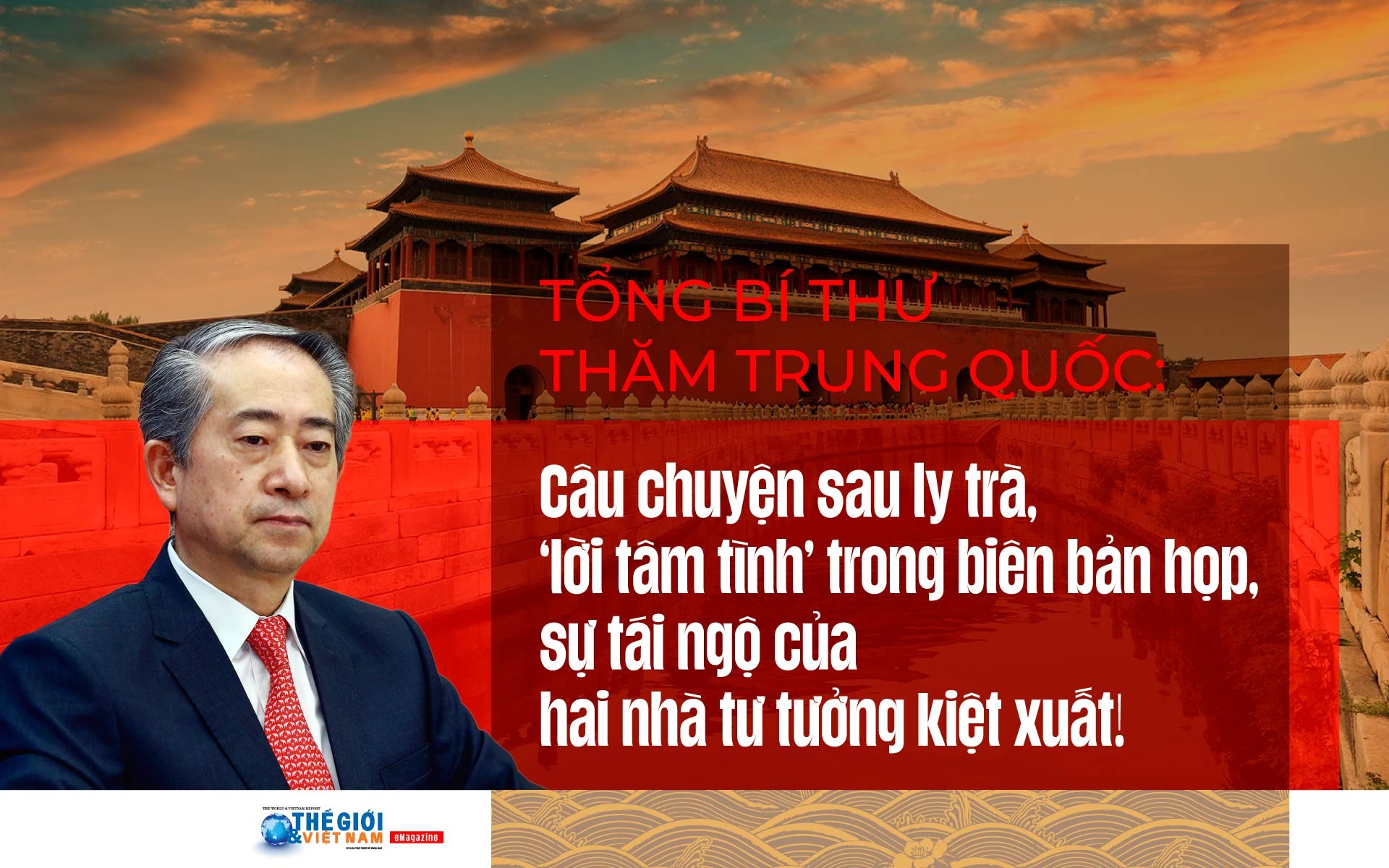 cau chuyen sau ly tra loi tam tinh trong bien ban hop su tai ngo cua hai nha tu tuong kiet xuat