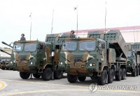 Hàn Quốc, Ba Lan ký hợp đồng cung cấp vũ khí trị giá 