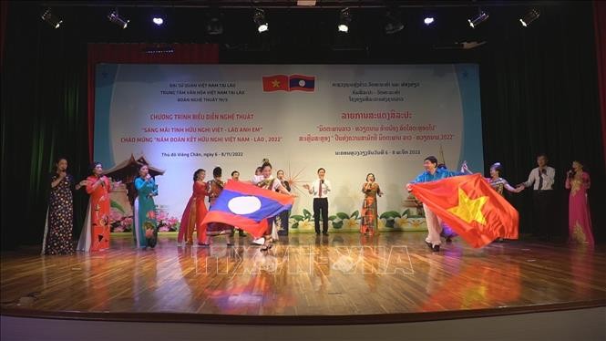 Vì sao quan hệ Việt Nam-Lào lại đặc biệt? Vì sao quan hệ Việt Nam-Lào lại đặc biệt?