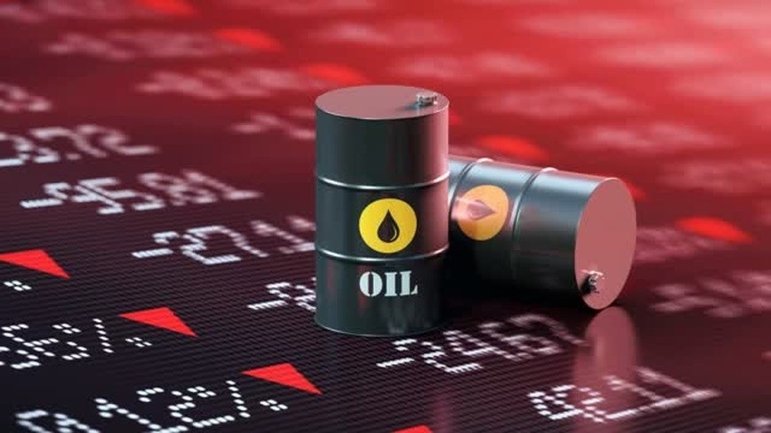 Giá xăng dầu hôm nay 7/11:
