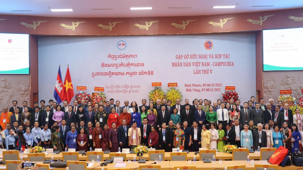 Gặp gỡ hữu nghị và hợp tác nhân dân Việt Nam-Campuchia lần thứ V