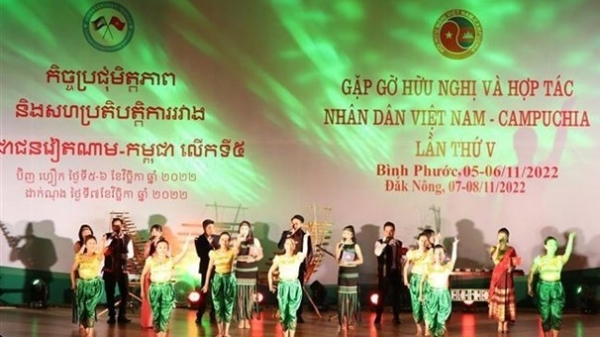 Vietnam-Cambodia people's friendship and cooperation meeting in Dak Nong