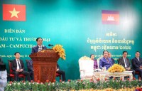 Diễn đàn xúc tiến đầu tư và thương mại Việt Nam-Campuchia