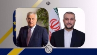 Tehran có ‘bước tiến lớn’ về tên lửa, Ngoại trưởng Italy-Iran điện đàm về điều gì?
