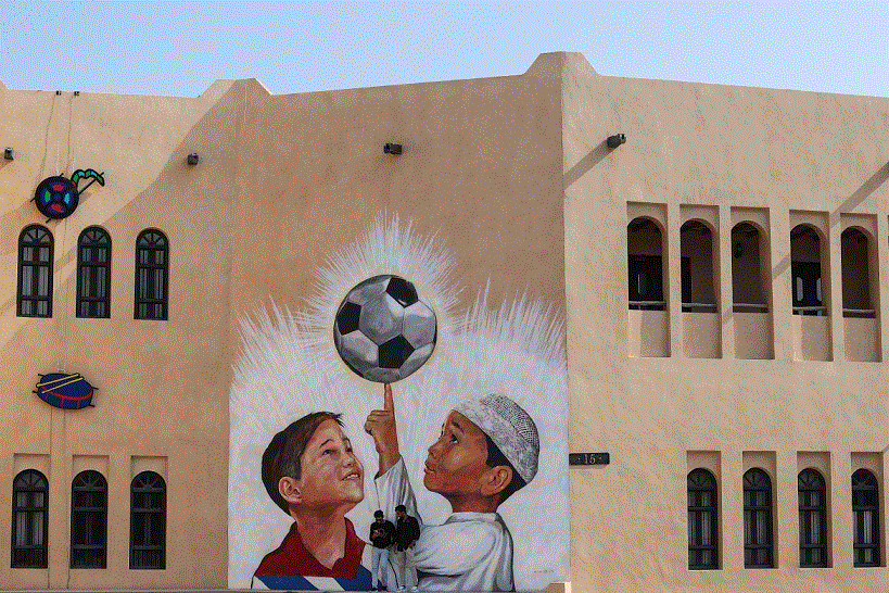 Bức tranh tường ở làng văn hóa Katara, Doha, Qatar. [Showkat Shafi/Al Jazeera]