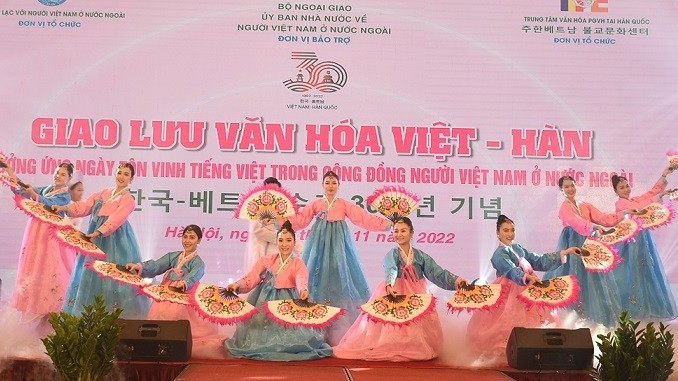 Giao lưu văn hoá Việt-Hàn: Tôn vinh tiếng Việt và vun đắp tình hữu nghị hai nước