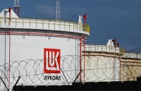 Công ty dầu khí Nga sẽ chuyển lợi nhuận sang Bulgaria, ‘né’ lệnh trừng phạt của EU