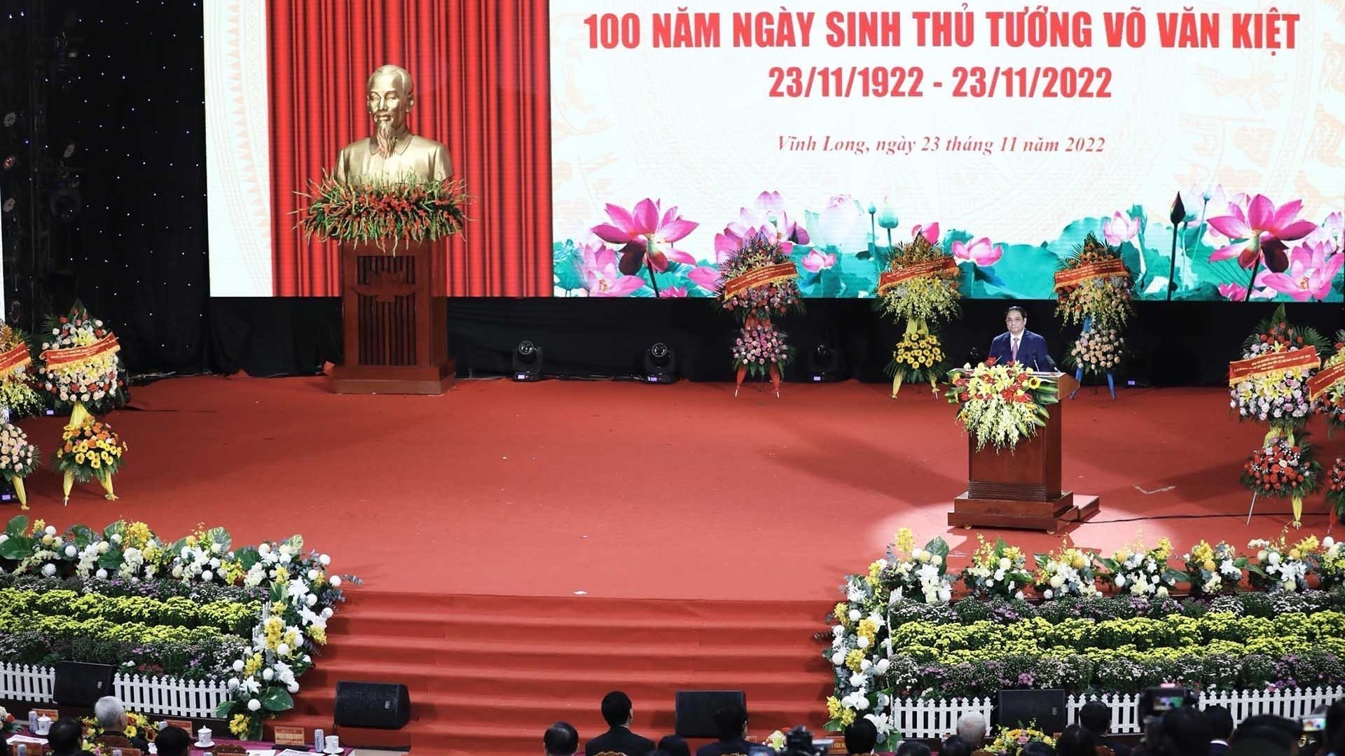 Lễ kỷ niệm 100 năm ngày sinh Thủ tướng Chính phủ Võ Văn Kiệt