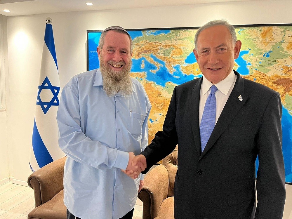 (11.28) Đảng Likud của ông Benjamin Netanyahu đã đạt thỏa thuận chia sẻ quyền lực với đảng Noam của ông Avi Maoz. (Nguồn: Likud)