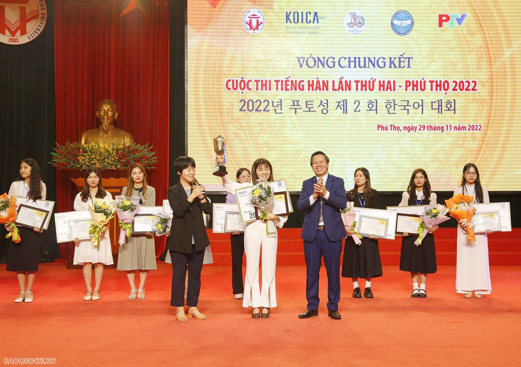 Thí sinh Bùi Thị Thủy, Công ty TNHH Hanyang Digitech Vina - Khu công nghiệp Phú Hà, Thị xã Phú Thọ đã xuất sắc dành giải Nhất cuộc thi.