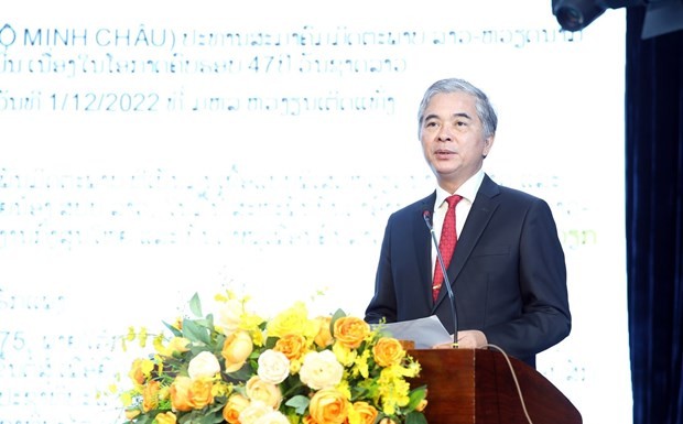 Laos' National Day celebrated in Ho Chi Minh City