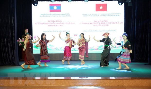 Laos' National Day celebrated in Ho Chi Minh City