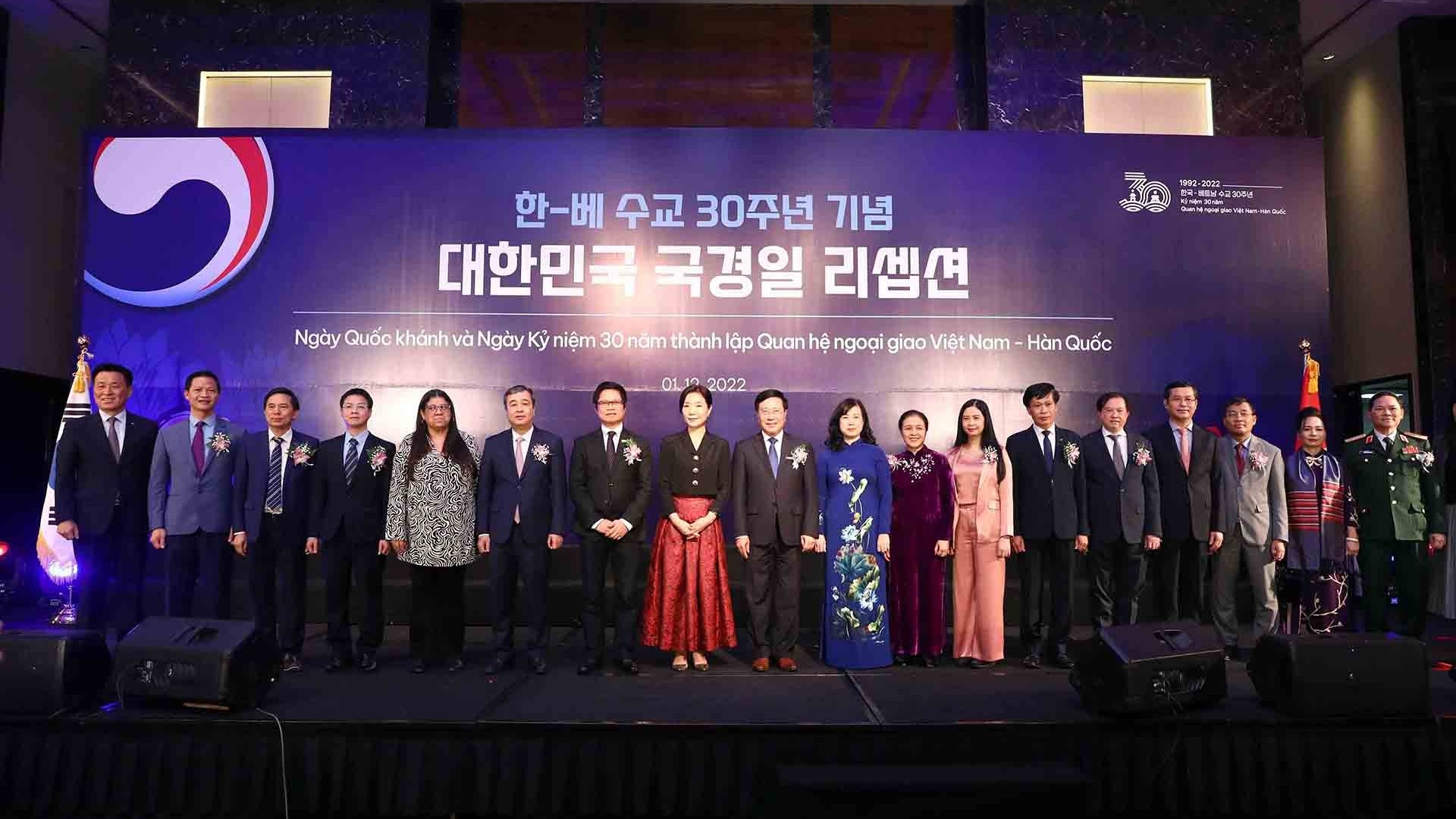 Kỷ niệm Quốc khánh Hàn Quốc, 30 năm thiết lập quan hệ ngoại giao Việt Nam-Hàn Quốc