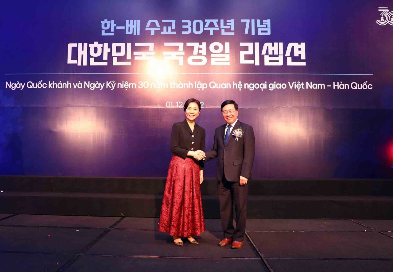 Ceremony marks RoK’s National Liberation Day, 30 years of Vietnam - RoK diplomatic ties