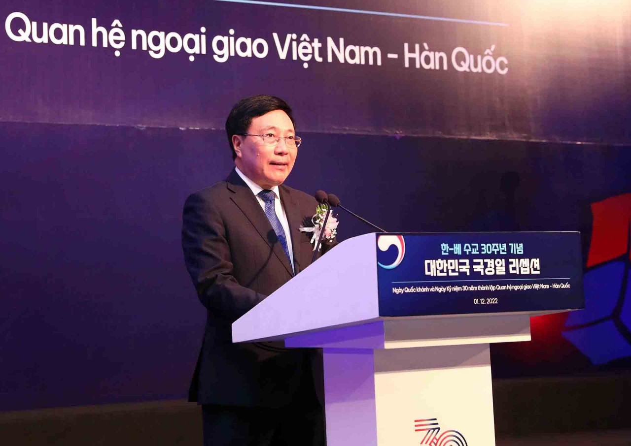 Ceremony marks RoK’s National Liberation Day, 30 years of Vietnam - RoK diplomatic ties