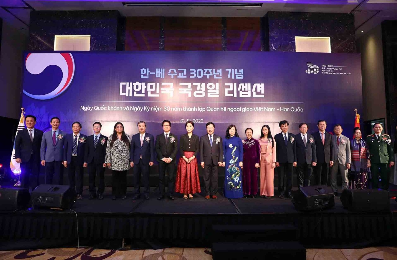 Ceremony marks RoK’s National Liberation Day, 30 years of Vietnam - RoK diplomatic ties