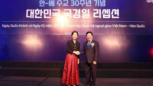 Ceremony marks RoK’s National Liberation Day, 30 years of Vietnam - RoK diplomatic ties