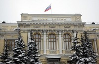 Báo Mỹ nêu lý do EU không thể tịch thu tài sản Nga, Thụy Sỹ 'phong tỏa' gần 8 tỷ USD của Moscow
