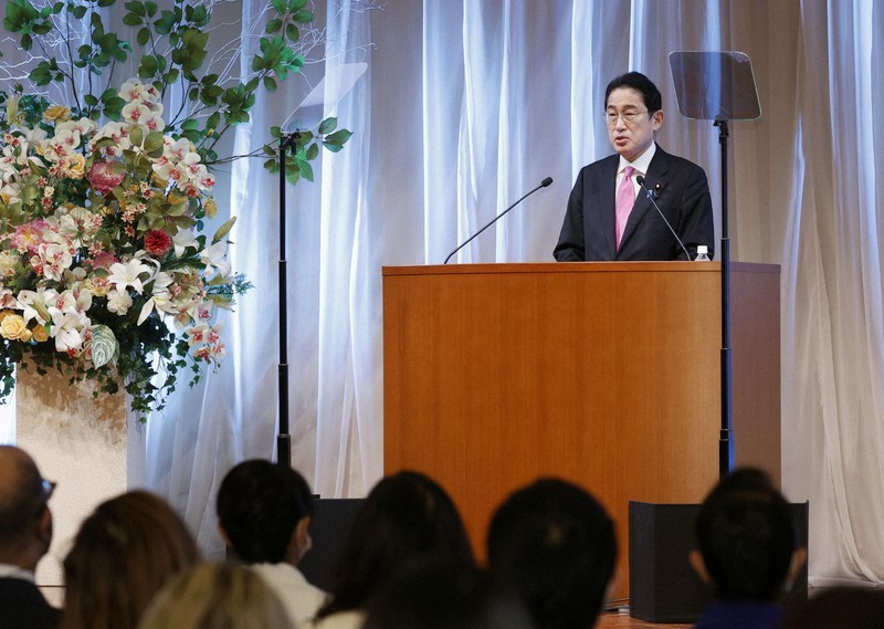 Thủ tướng Nhật Bản Kishida Fumio phát biểu tại Hội nghị Hội đồng phụ nữ thế giới ở thủ đô Tokyo ngày 3/12. (Nguồn: Kyodo)