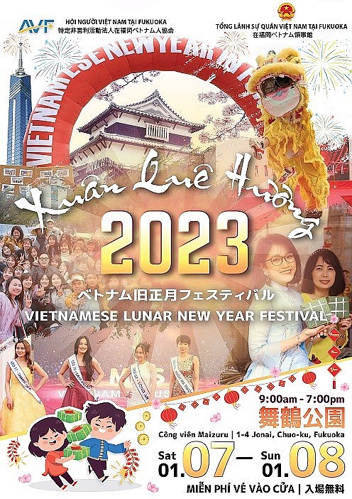 Sắp diễn ra Lễ hội 'Xuân Quê hương 2023 – Vietnamese Lunar New Year Festival'
