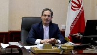 Iran ủng hộ Belarus gia nhập SCO để đối phó với phương Tây, Nga triển khai một loại vũ khí trên quần đảo Kuril