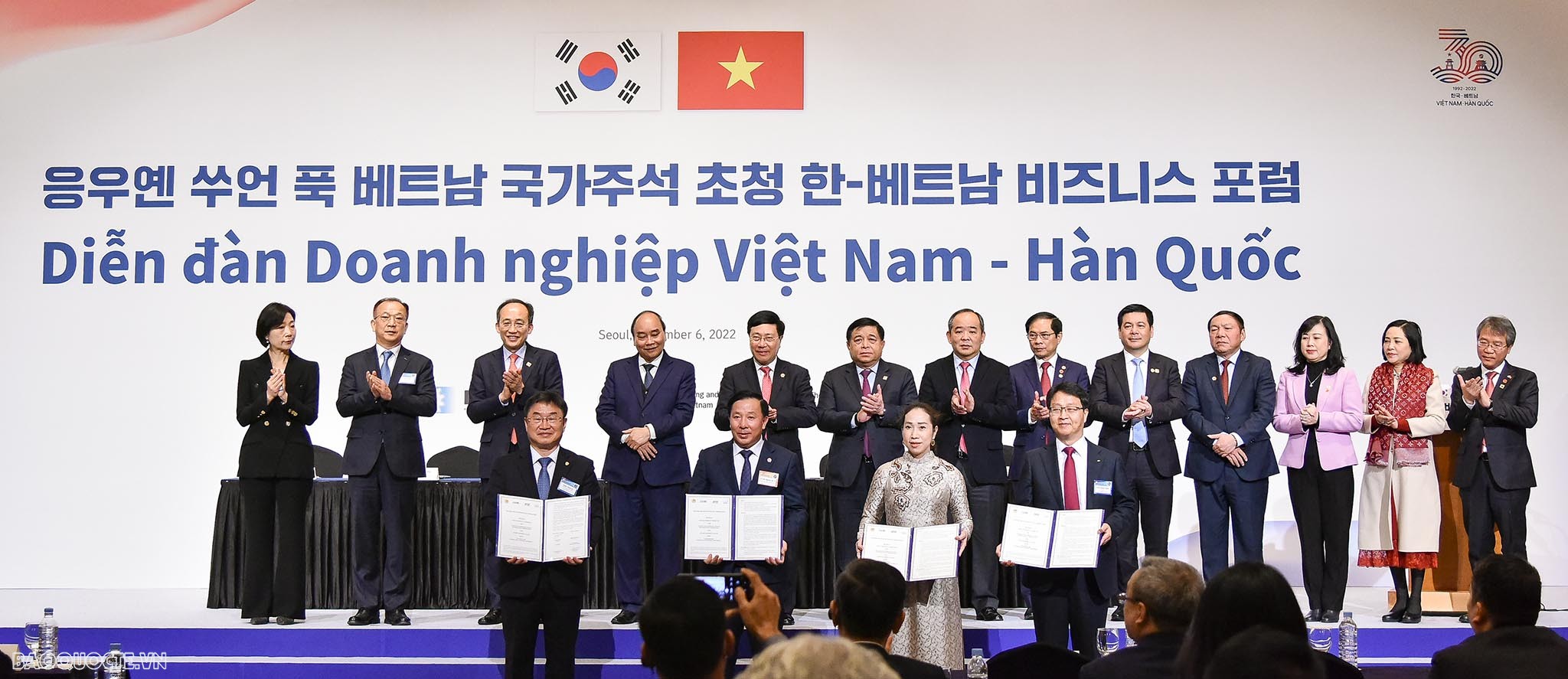 Doanh nghiệp Việt Nam-Hàn Quốc đi tìm những đột phá và cơ hội mới trong hợp tác