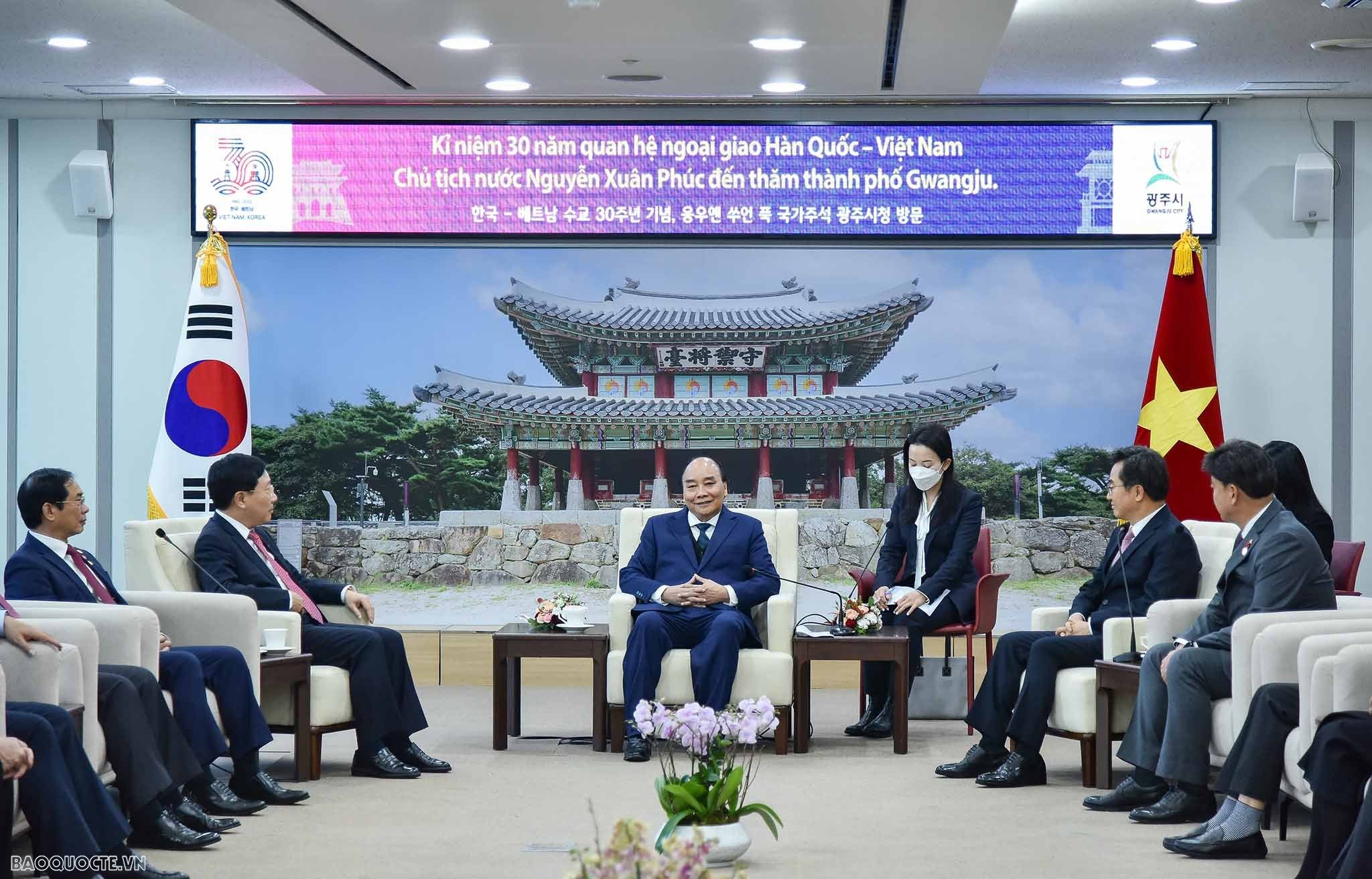 Chủ tịch nước thăm tỉnh Gyeonggi, công bố Ngày Việt Nam tại Gwangju, Hàn Quốc