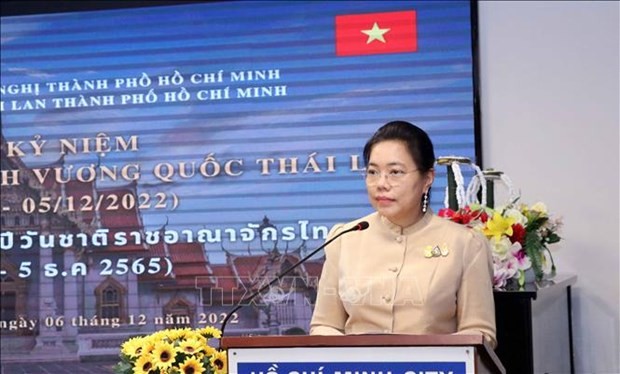 HCM City gathering celebrates 95th National Day of Thailand