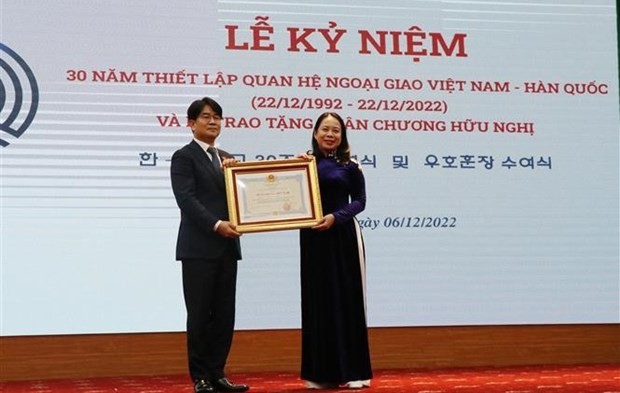 Vice President attended ceremony to mark Vietnam-RoK diplomatic ties in Thai Nguyen