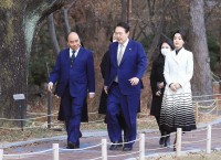 Những hình ảnh nổi bật trong chuyến thăm Hàn Quốc của Chủ tịch nước Nguyễn Xuân Phúc