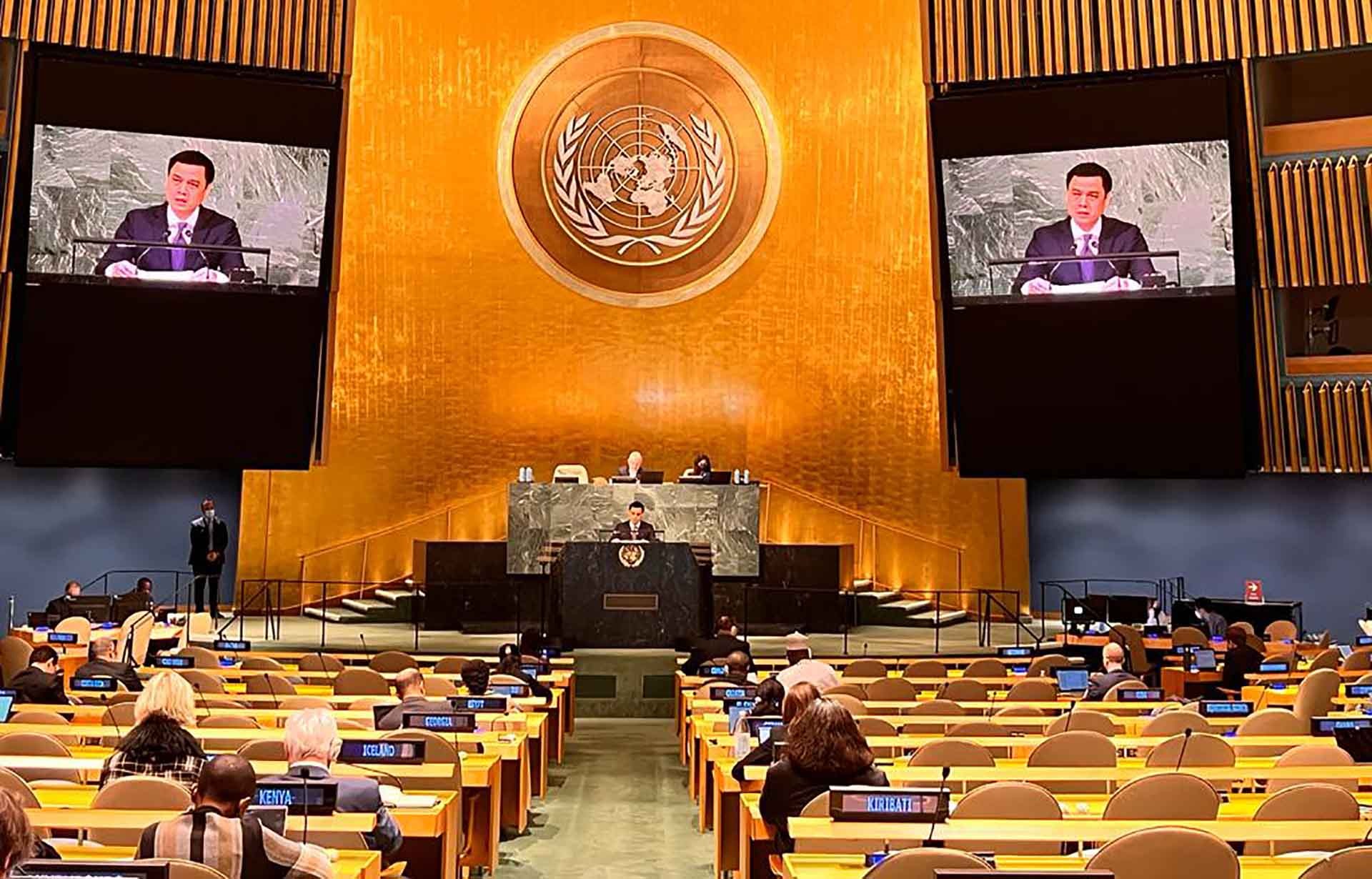Đại hội đồng Liên hợp quốc khoá 77 tổ chức phiên họp chính thức kỷ niệm 40 năm ngày thông qua Công ước LHQ năm 1982 về Luật biển (UNCLOS)