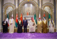 Trung Quốc khẳng định là đối tác hợp tác tự nhiên với GCC, muốn đẩy mạnh giao dịch dầu mỏ và khí đốt bằng Nhân dân tệ