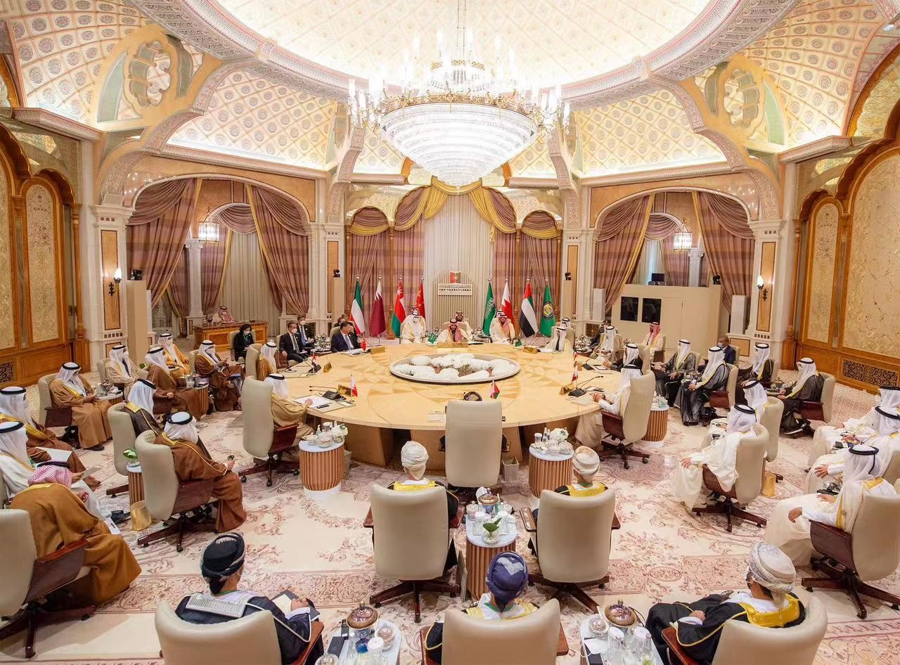 Toàn cảnh Hội nghị thượng đỉnh Trung Quốc-GCC lần thứ 43 vào 10/12 tại thủ đô Riyadh của Saudi Arabia. (Nguồn: Twitter)