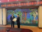Trao tặng Bánh trà phổ nhĩ hữu nghị Việt-Trung cho Khu di tích Chủ tịch Hồ Chí Minh tại Côn Minh, Trung Quốc