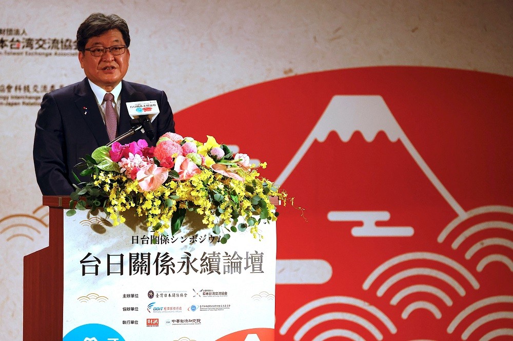 (12.13) Chủ tịch Hội đồng nghiên cứu chính sách của Đảng Dân chủ Tự do (LDP) cầm quyền Hagiuda Koichi phát biểu tại Đài Bắc, Đài Loan ngày 11/12. (Nguồn: Reuters)