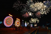 Dịp Giáng sinh, Philippines tổ chức trực tiếp lễ hội đèn lồng khổng lồ sau 3 năm Covid-19